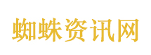程潇完全花仙子
